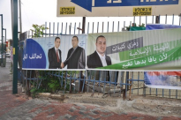 بالصور: انتخابات الهيئة الاسلامية تُخيّم على الاجواء في مدينة يافا